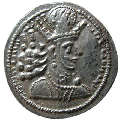 Drachm - Shapur II front