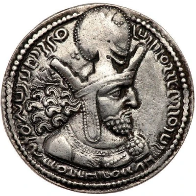 Drachm - Shapur I front