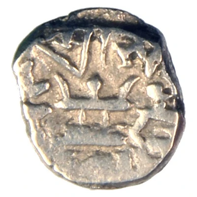 Drachm - Skandagupta back