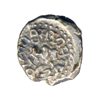 Drachm - Skandagupta back