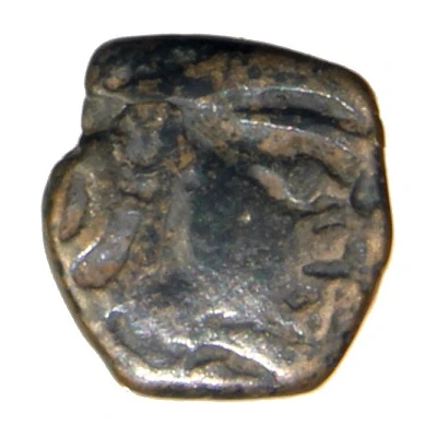 Drachm - Skandagupta front