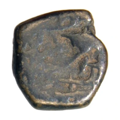 Drachm - Skandagupta back