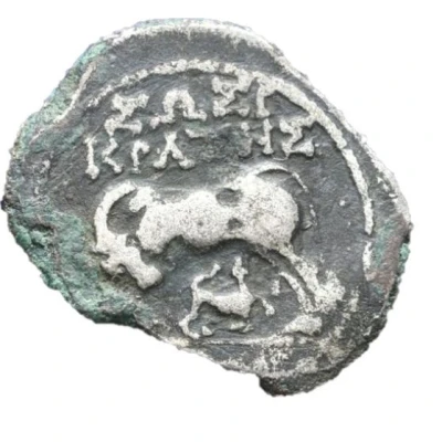 Drachm - Sosikrates and Nikonos 229 BC - 100 BC front