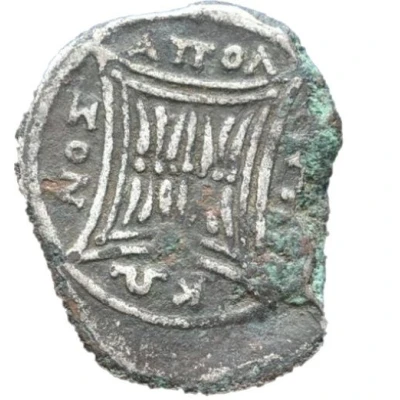 Drachm - Sosikrates and Nikonos 229 BC - 100 BC back