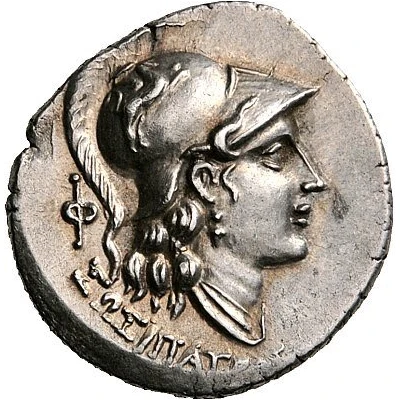 Drachm- Sosipatros and Alketos 150 BC - 50 BC front