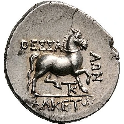 Drachm- Sosipatros and Alketos 150 BC - 50 BC back