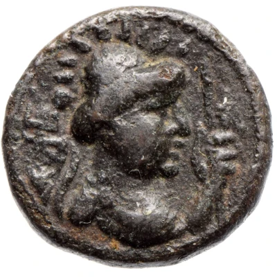 Drachm - Soter Megas Kushana front