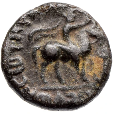 Drachm - Soter Megas Kushana back