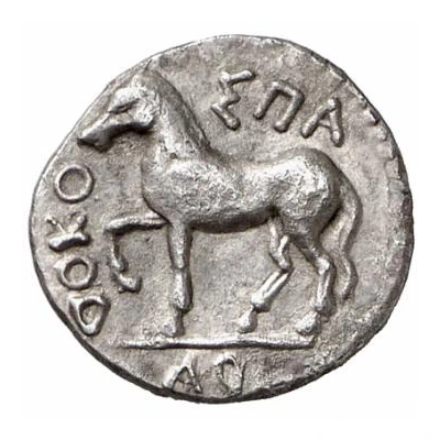 Drachm - Sparadokos 464 BC - 444 BC front