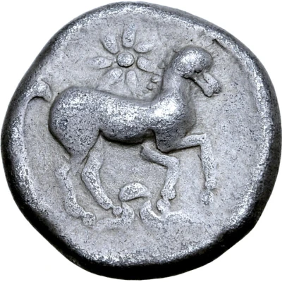 Drachm Stern Type 300 BC - 201 BC back