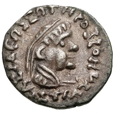 Drachm - Strato II 25 BC - 10 AD front