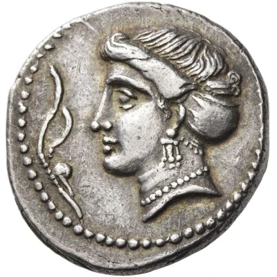 Drachm - Sysinas 365 BC - 322 BC front