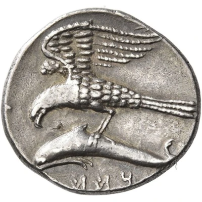 Drachm - Sysinas 365 BC - 322 BC back