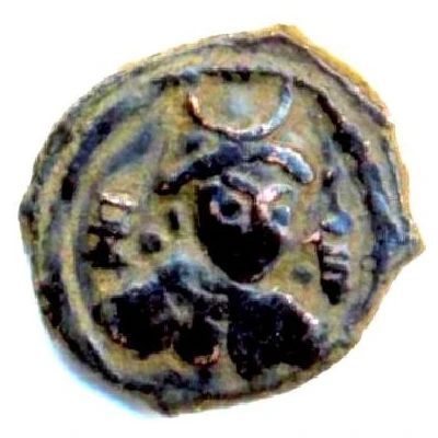 Drachm - Tarika satrap Toramana domain, type front