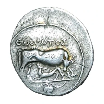 Drachm Theodotos - Arimnastos 229 BC - 100 BC front