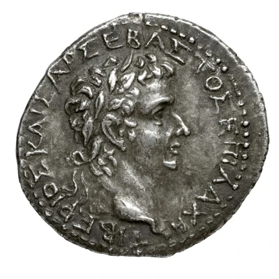 Drachm - Tiberius ΘΕΟΣ ΣΕΒΑΣΤΟΣ ΚΡΗΤΕΣ ΙΕΡΠΥΤΝΙΟΙ front