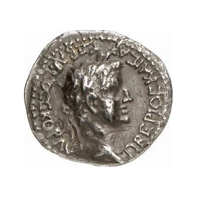 Drachm - Tiberius ΘΕΟϹ ϹΕΒΑϹΤΟϹ ΕΛΕΥΘΕ front