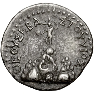 Drachm - Tiberius back