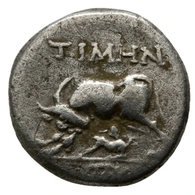 Drachm - Timen and Damophontus 229 BC - 100 BC front