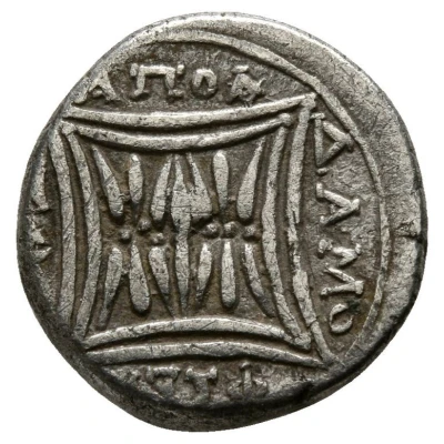 Drachm - Timen and Damophontus 229 BC - 100 BC back