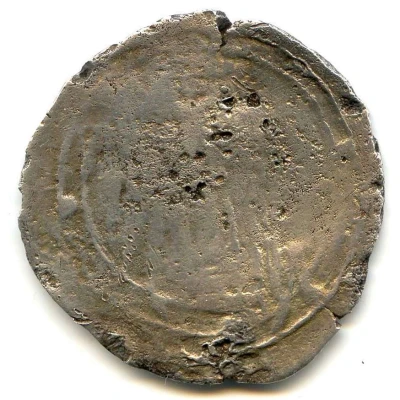 Drachm - Toramana II Type 150. back