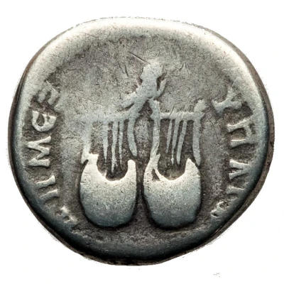 Drachm - Traianus back