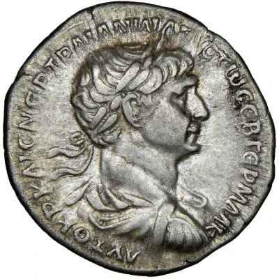 Drachm - Trajan Bostra front