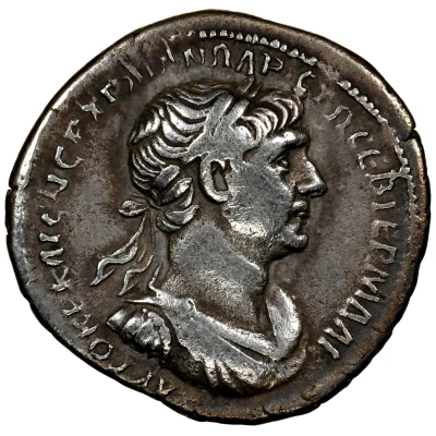 Drachm - Trajan Bostra front