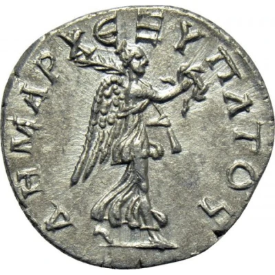 Drachm - Trajan ΔHMAPX ЄΞ ΥΠΑΤΟ Ϛ back