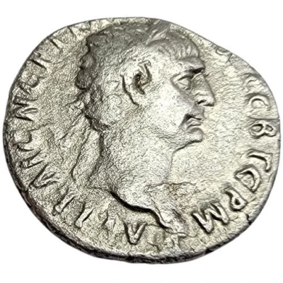 Drachm - Trajan front