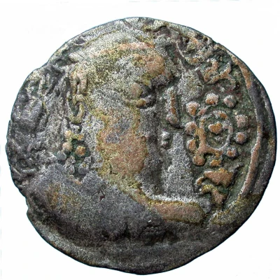 Drachm - Triloka or Bhaloka Gandhara front