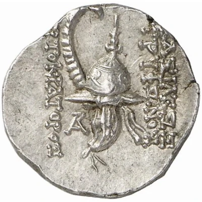 Drachm - Tryphon Antioch 142 BC - 138 BC back