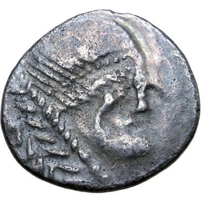 Drachm Tótfalu Type 100 BC - 1 BC front