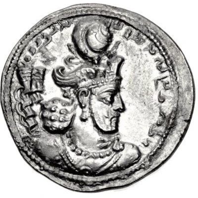 Drachm - Vahram IV front