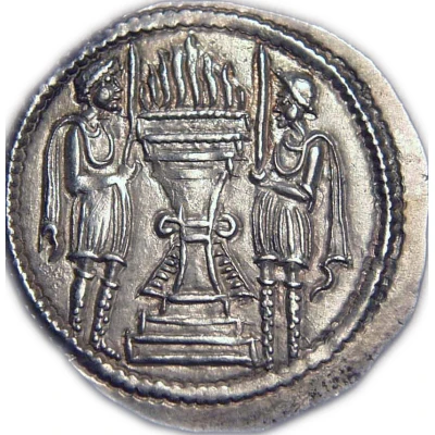 Drachm - Varahran back