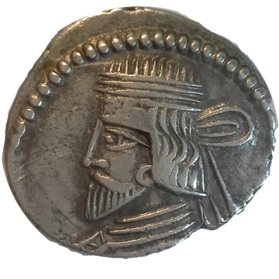 Drachm - Vardanes I Ecbatana front