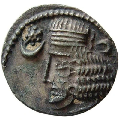 Drachm - Vardanes I front