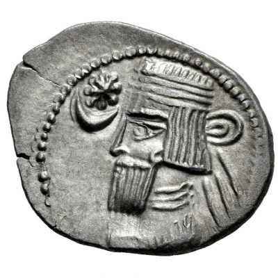 Drachm - Vardanes I front