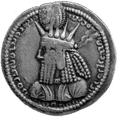 Drachm - Varhran I Left-facing type front