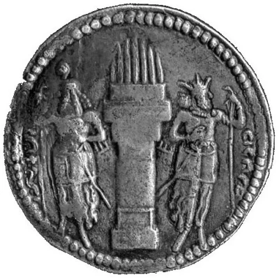 Drachm - Varhran I Left-facing type back