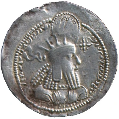 Drachm - Varhran I Wiht star front