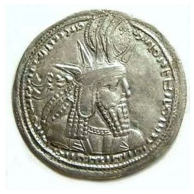 Drachm - Varhran I type I/ front