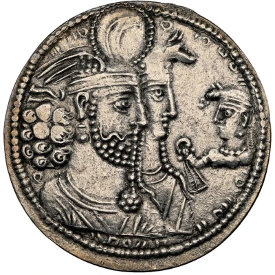 Drachm - Varhran II Queen and Prince 4 with wreath front