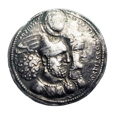 Drachm - Varhran II type V/ front