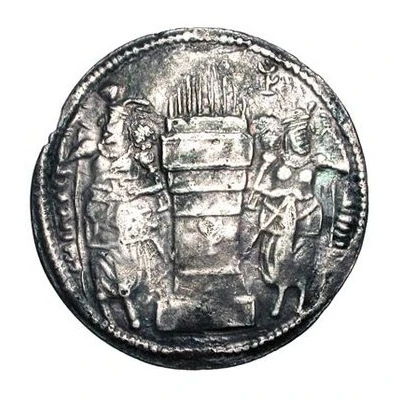 Drachm - Varhran II type V/ back