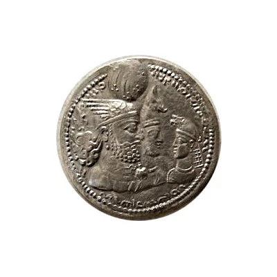 Drachm - Varhran II type VII/1 - VII/ front