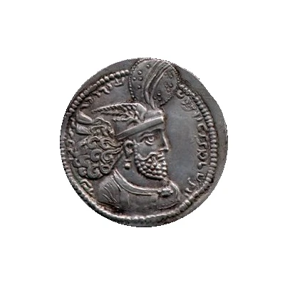 Drachm - Varhran II front