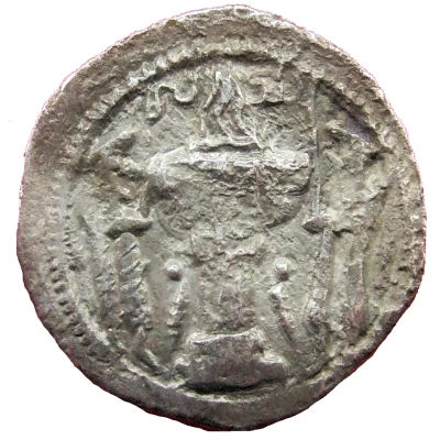 Drachm - Varhran IV type I/ back