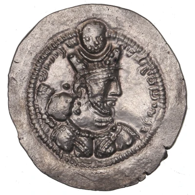 Drachm - Varhran V type I/ front