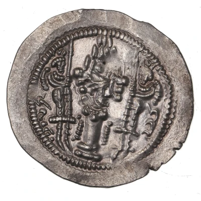 Drachm - Varhran V type I/ back